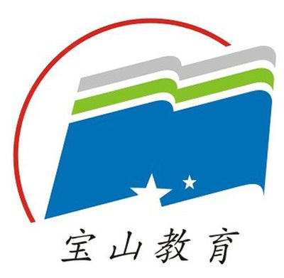 惠州市宝山职业技术学校