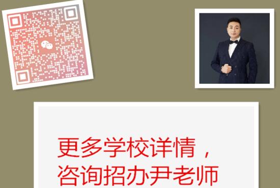 武汉东新电子技工学校怎么样？为什么有好多人报名？官方报名指南丨官方招生简章微信二维码图片