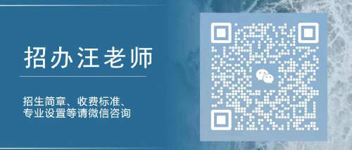 武汉光谷科技职业技术学校有哪些专业-专业一览表（2023最新）微信二维码图片