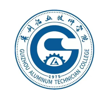 贵州铝业技师学院