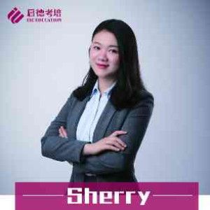 重庆启德雅思托福培训机构朱雯娟 Sherry老师