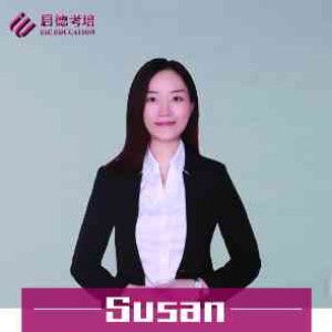 重庆启德雅思托福培训机构张雪皎（Susan）老师