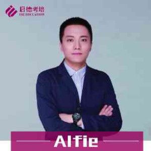 重庆启德雅思托福培训机构程思玄（Aifle）老师