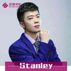 重庆启德雅思托福培训机构陈诚（Stanley）老师