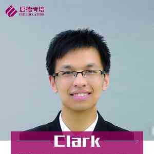 重庆启德雅思托福培训机构柴辰露（Clark）老师