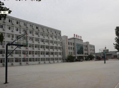 北京市海淀寄读学校