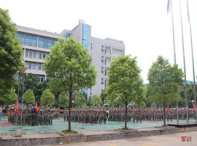 北京市工贸技师学院图片