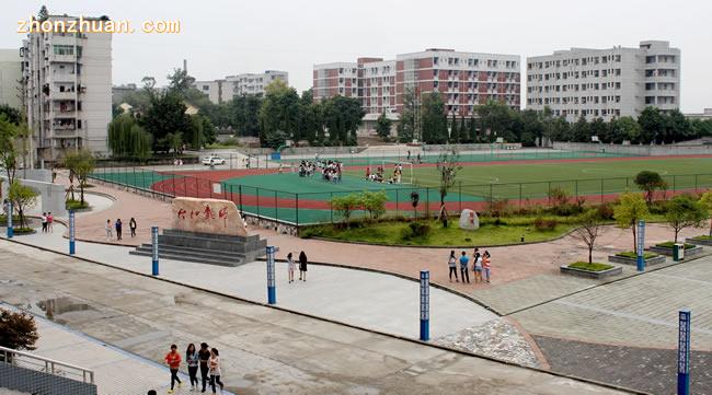 西华师范大学南充初等教育学院(四川省南充师范学校)-南充师范学校-运 动 场 鸟 瞰