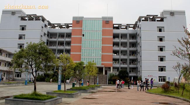 西华师范大学南充初等教育学院(四川省南充师范学校)-南充师范学校-新 教 学 楼