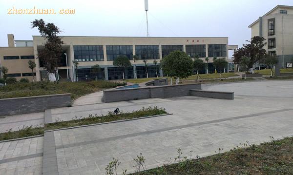 绵阳职业技术学院-中专部-绵阳职业学院中专风景