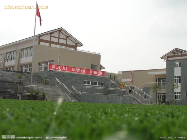 绵阳职业技术学院-中专部-绵阳职业学院中专风景