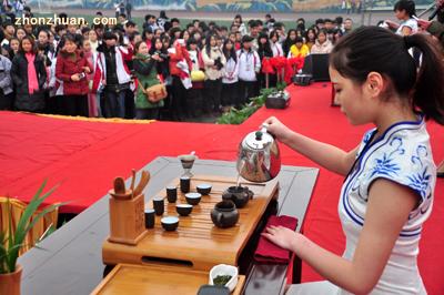 重庆市渝北职业教育中心-茶艺比赛