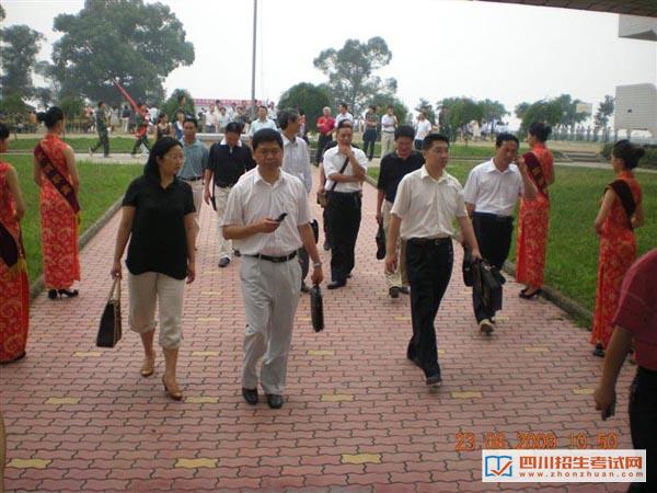 自贡市旅游职业高级中学-领导莅临指导