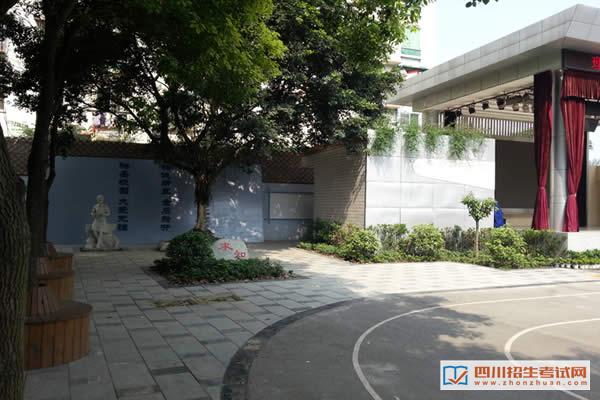 成都市天府新区成人中等专业学校-学校风貌图片