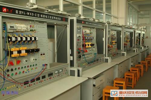 重庆科能高级技工学校(能源技师学院)-实训设备