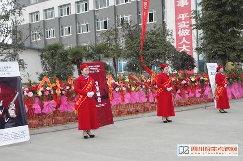 成都机电工程学校-校园活动