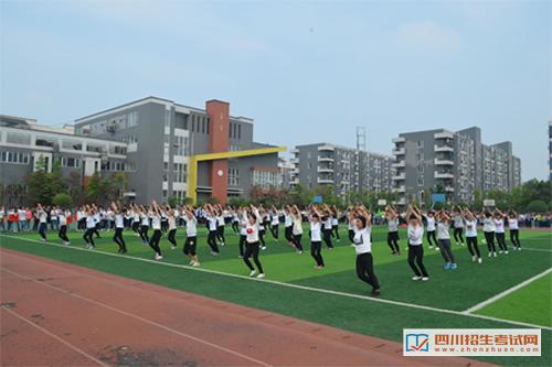 成都铁路机电工程学校-运动会