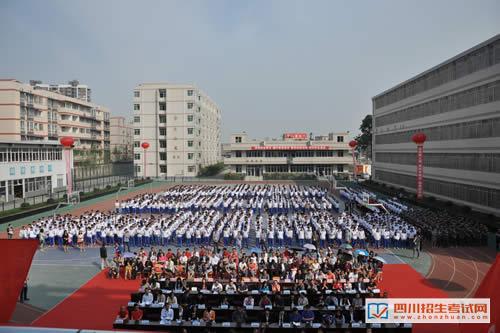 核工业成都机电学校-学校环境