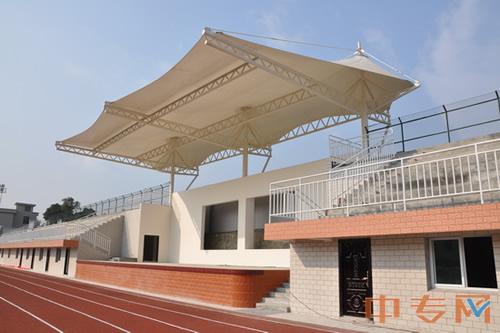 贵州省电子工业学校-足球场照片