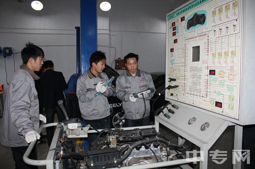 贵州航天职业技术学院[专科]汽车应用与维修实训1