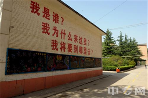 西安航天工业学校校园风貌