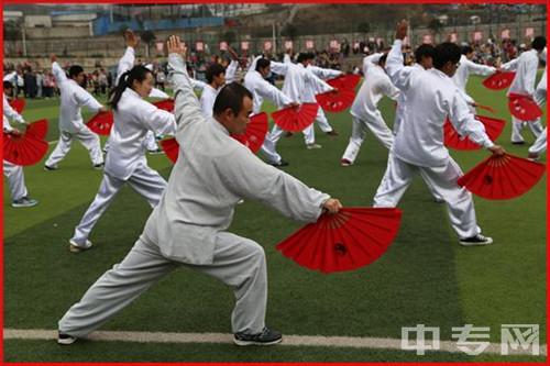 六盘水职业技术学院[专科]-学院第二届校园运动会