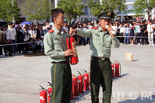 黔西南民族职业技术学院[专科]-消防演练