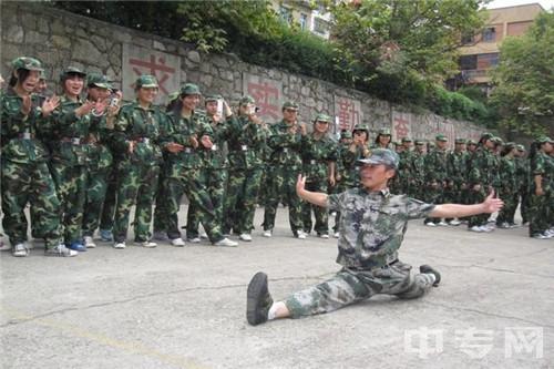 黔东南州国防科技学校-武术表演
