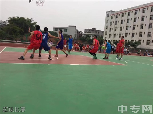 宜宾县高场职业中学校(高场职中)篮球比赛