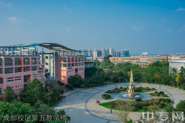 四川城市技师学院（四川城市职业学院）成都校区第五教学楼