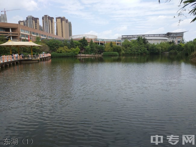 四川城市技师学院（四川城市职业学院）东湖（1）