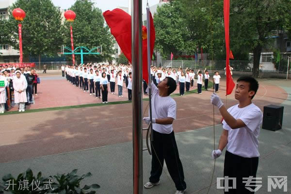 西安市特殊教育职业学校（西安市盲哑学校）-升旗仪式