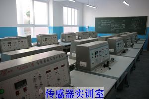 镇安县职业高级中学传感器