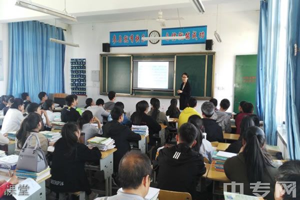 眉县职业教育中心（宝鸡理工学校）-课堂
