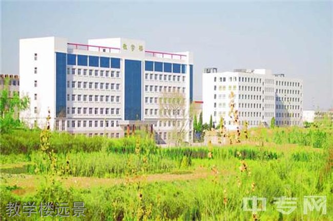 陕西省榆林职业技术学院教学楼远景