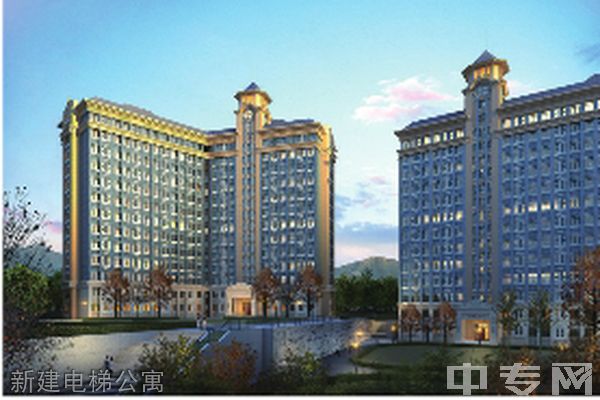 云南工商学院新建电梯公寓