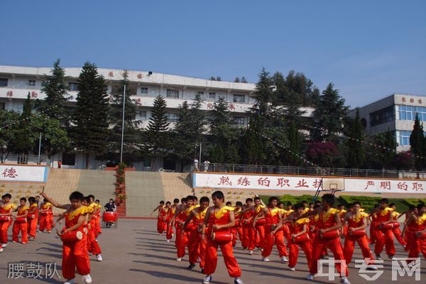 安宁市职业高级中学-腰鼓队