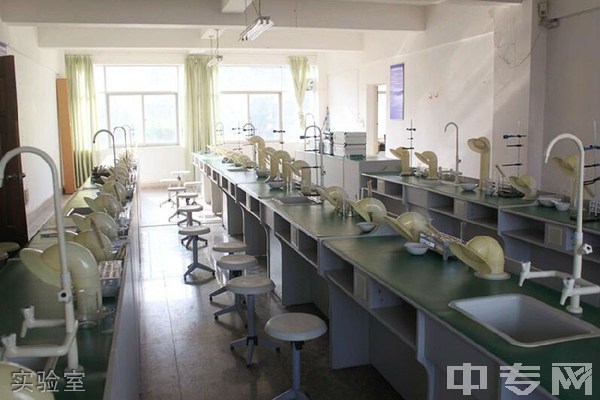 云南省林业高级技工学校(公办)-实验室