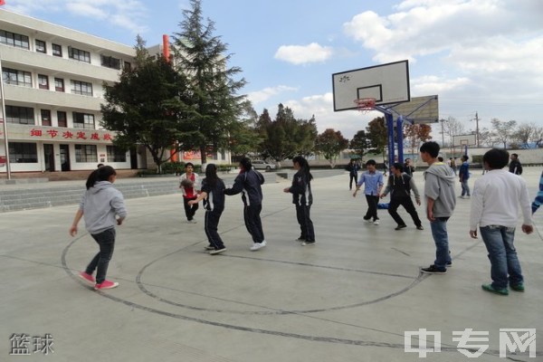 巍山彝族回族自治县职业高级中学-篮球