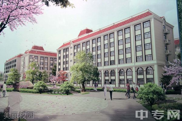 红河州卫生护理学校(红河卫校）-美丽校园