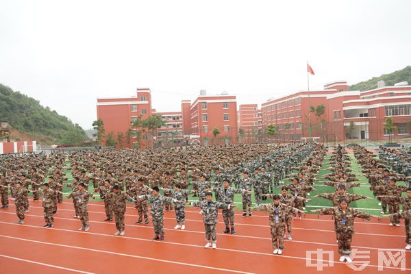 文山七都职业学校-军训风采