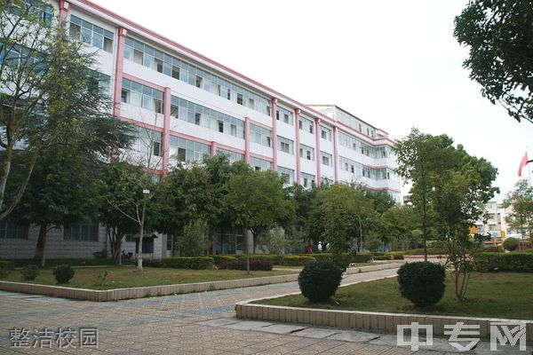 云南省普洱卫生学校-整洁校园