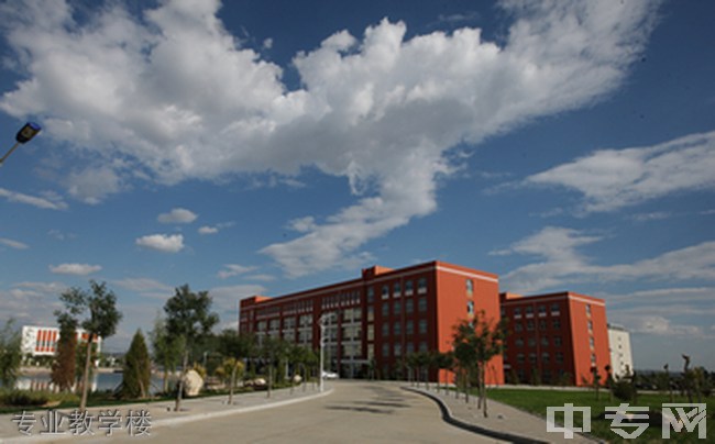 榆林市卫生学校专业教学楼