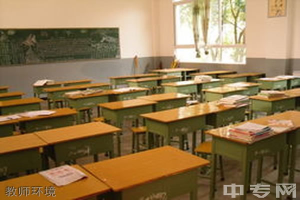 盐津县职业高级中学-教室环境