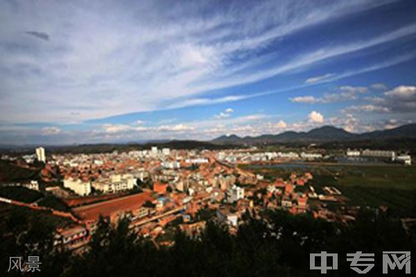 鲁甸县职业技术高级中学-风景