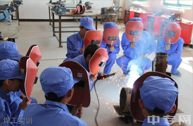 陕西正大技师学院(榆林矿业能源化工学校)-焊工实训