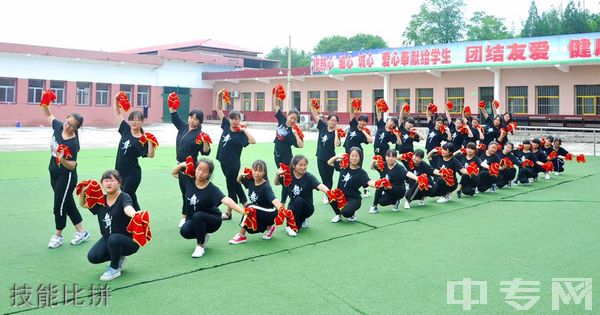 渭南市蓓蕾幼儿师范学校-技能比拼