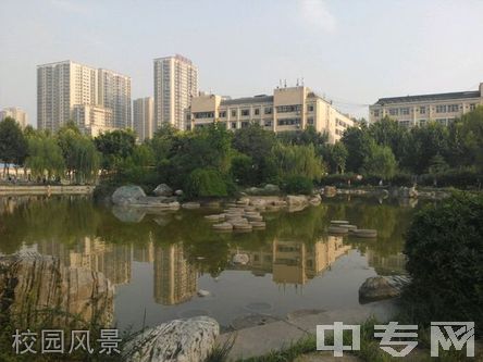 西安美术学院附属中等美术学校校园风景