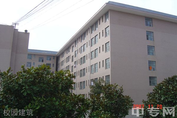 云南工业技师学院(公办)-校园建筑