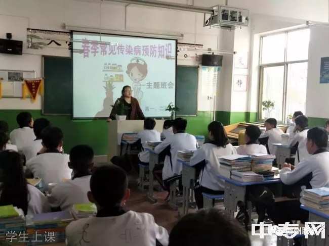 富县职业中学(富县职业教育中心)-学生上课